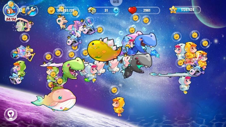 戏海底环节探索