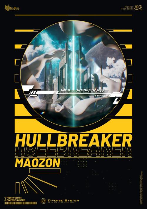 游戏音符示意图