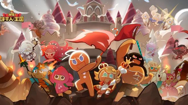 装备升级界面图示