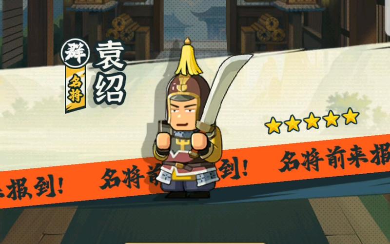 指尖无双阵容推荐