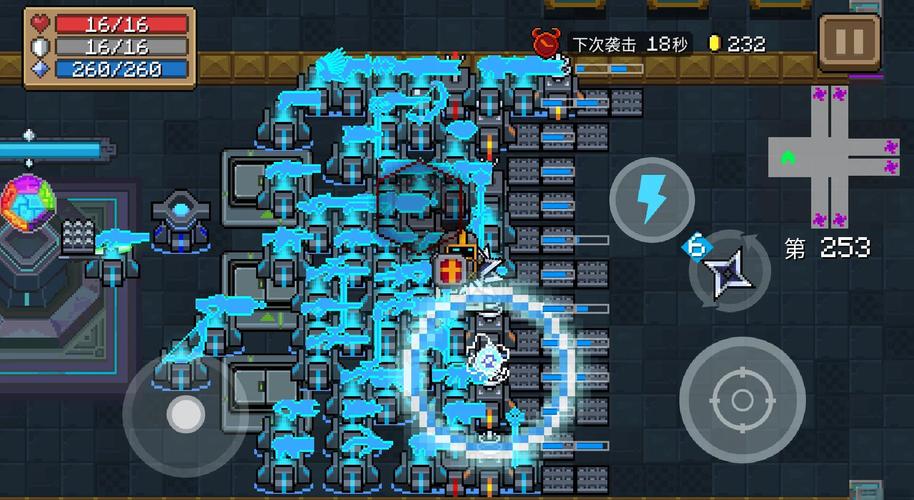 游侠皮肤展示图