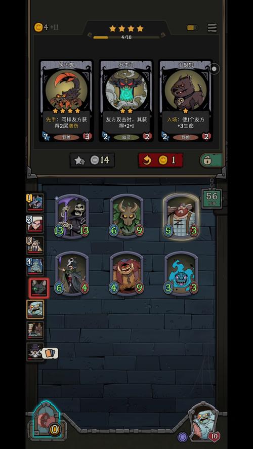 月圆之夜游戏相关图片