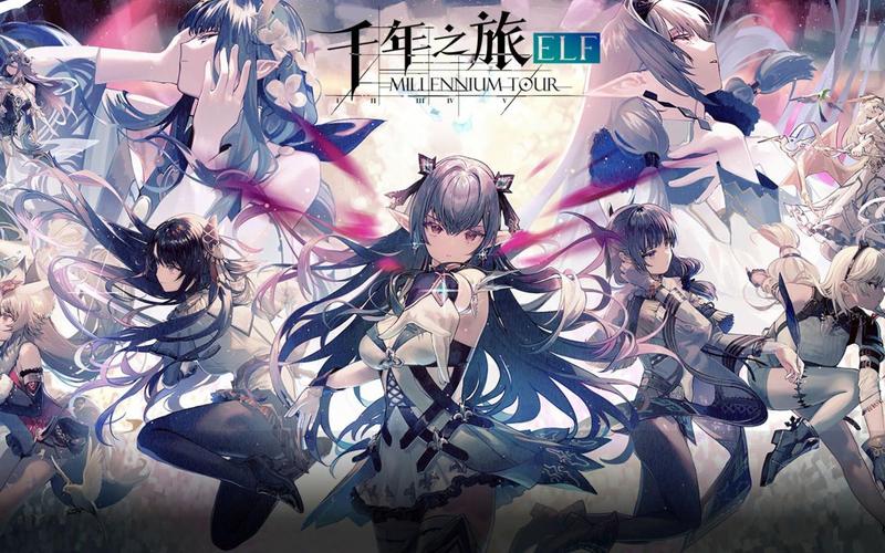 游戏职业示意图