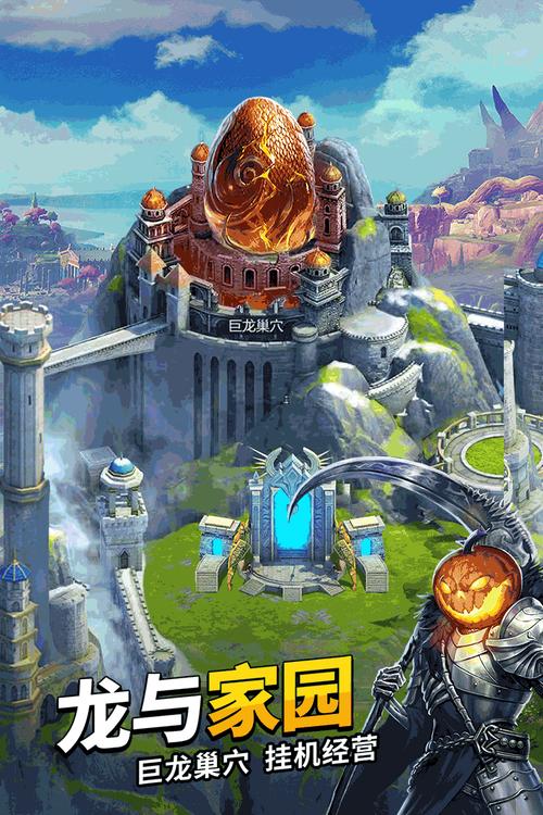 交易方式示意图