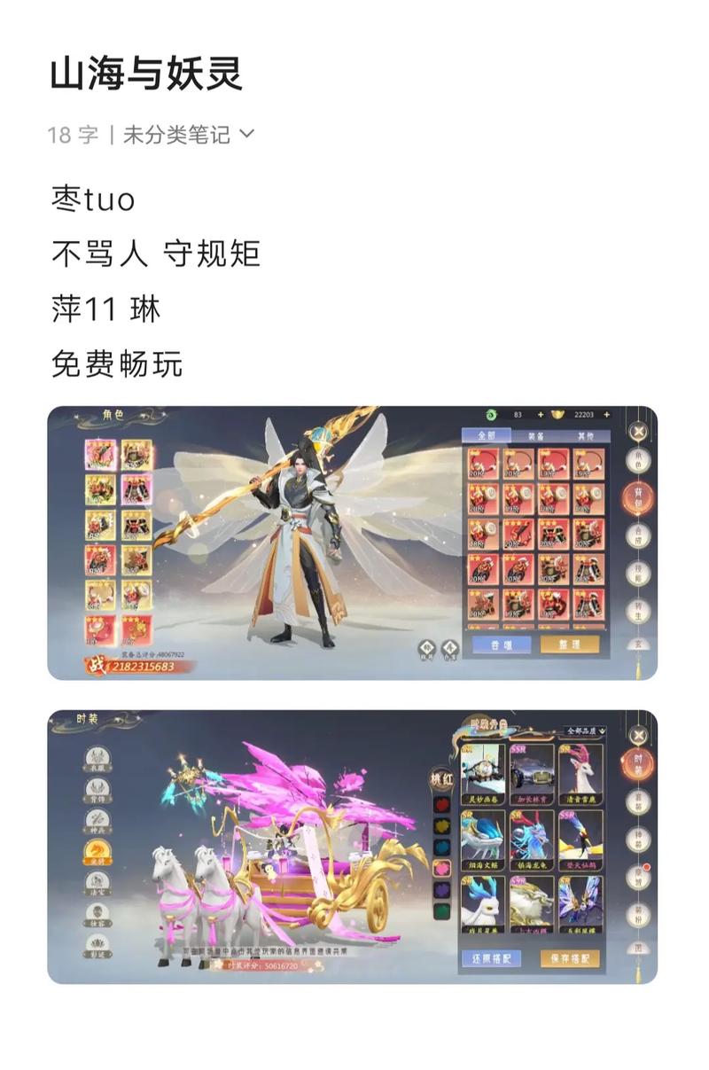 嫁冷厉兵王一胎四宝穿越70年代相关图片