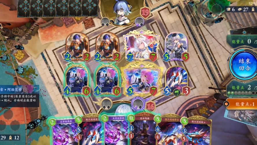 平民快皇卡组图片