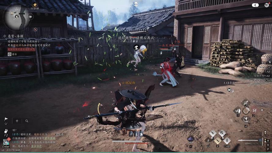 花下眠隐藏任务相关图片