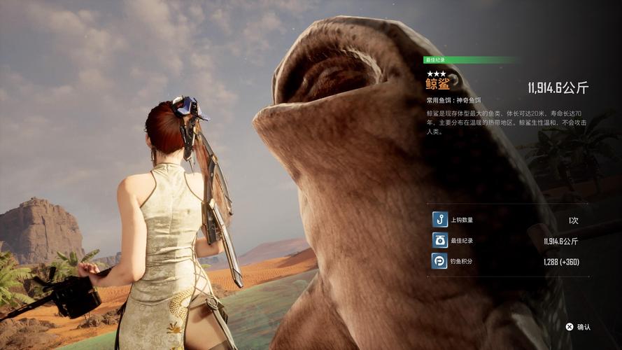 WarAegis套装色彩修改MOD效果展示