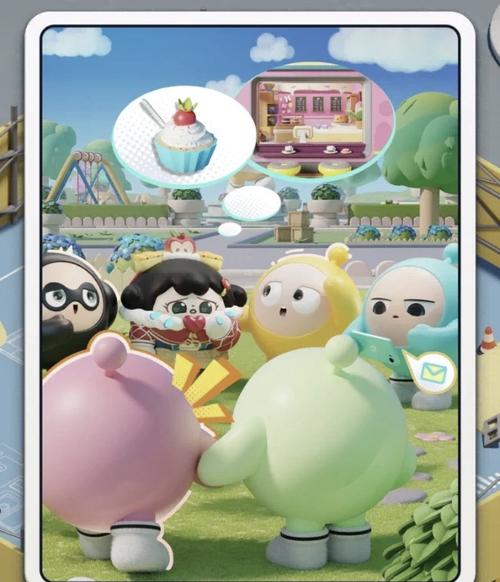 水波蛋技能属性图片