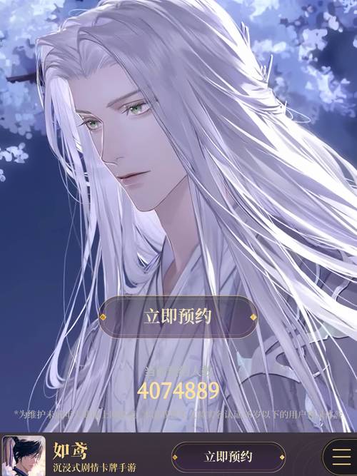 Q版全员同人系列图片