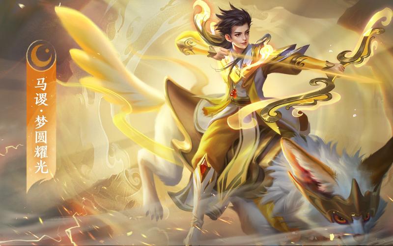 梦三国手游相关插图