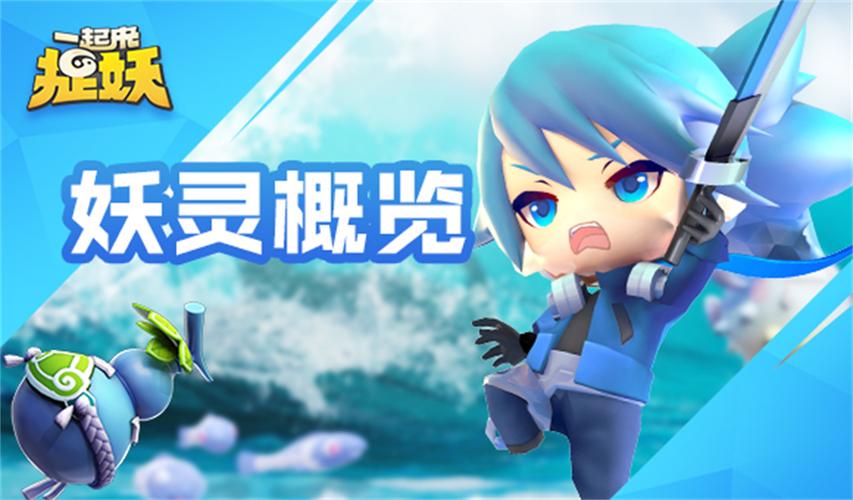 挑战会馆操作流程图片