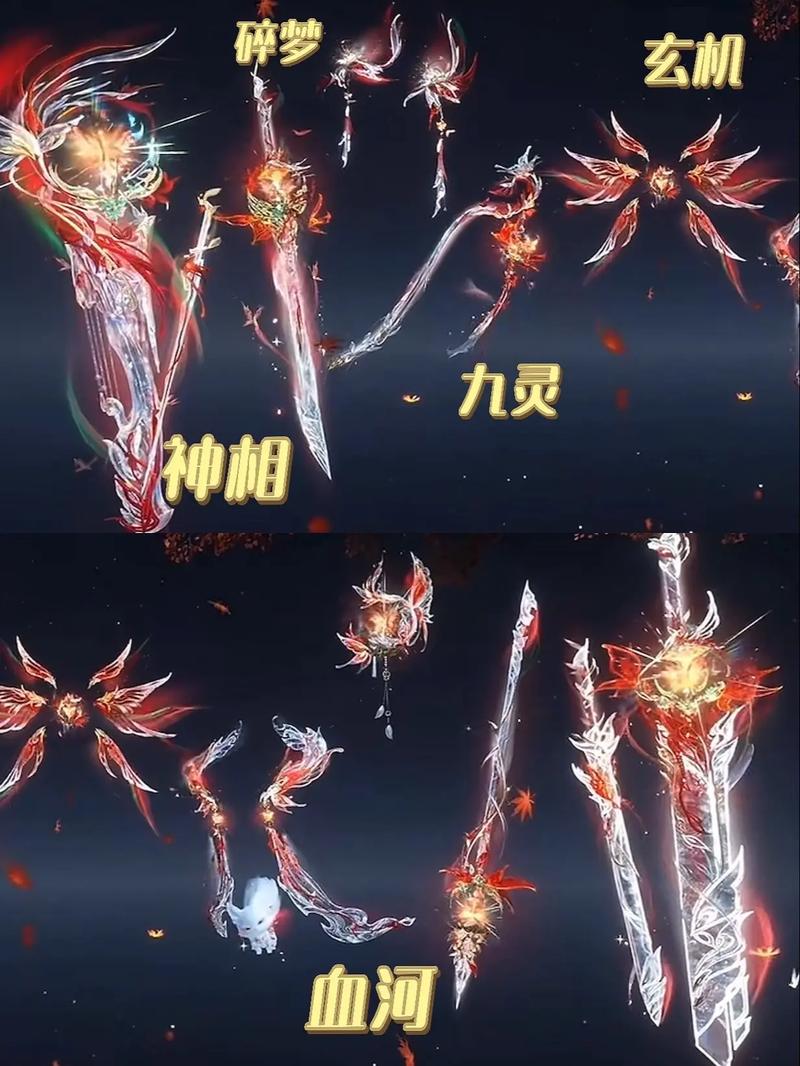 胡彩漠琅外观展示