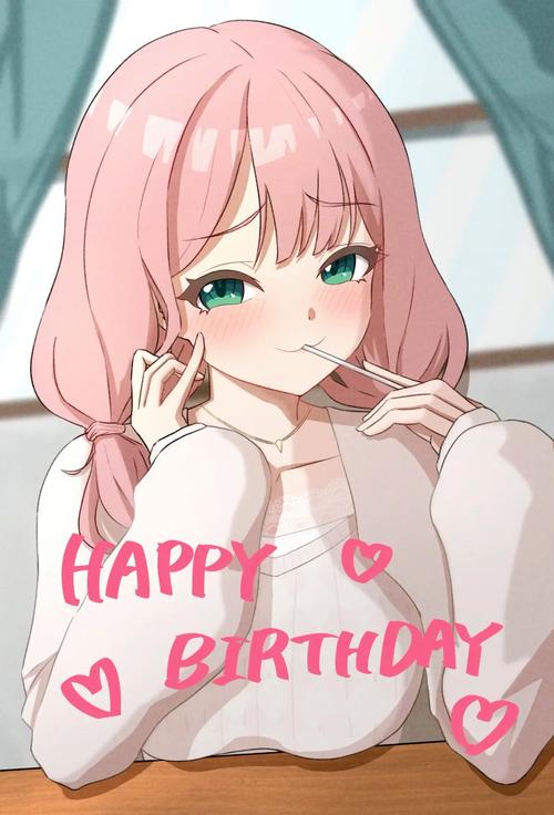 上原绯玛丽生日贺图