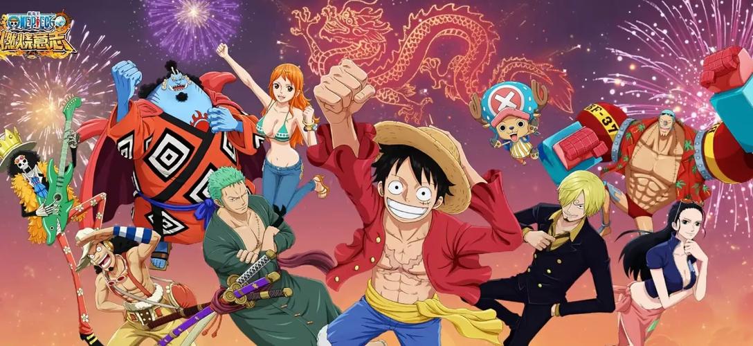 航海王燃烧意志战船图片