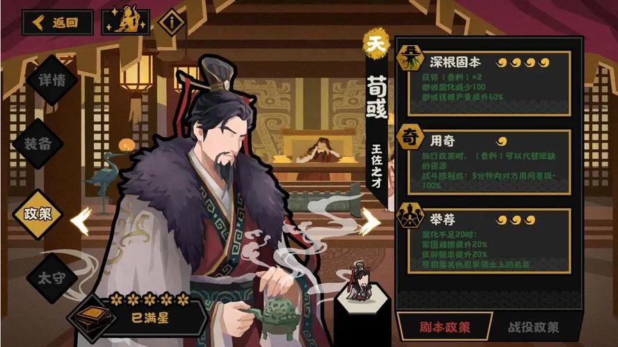 各时代文物数量概况表