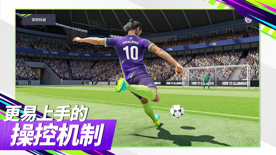 账号登录与注册界面示例