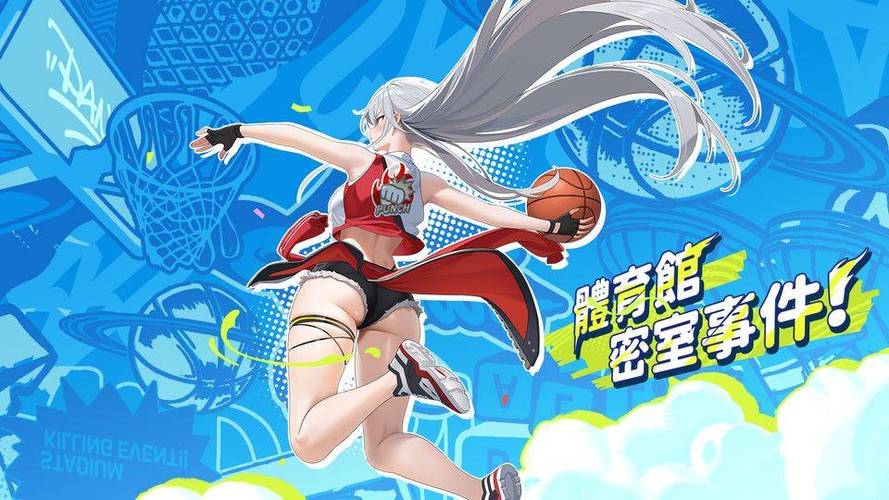 剑魔核心阵容图片