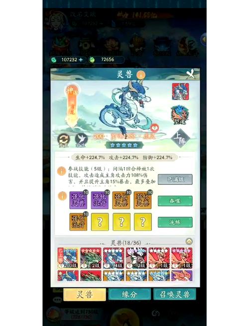 礼包码汇总图片