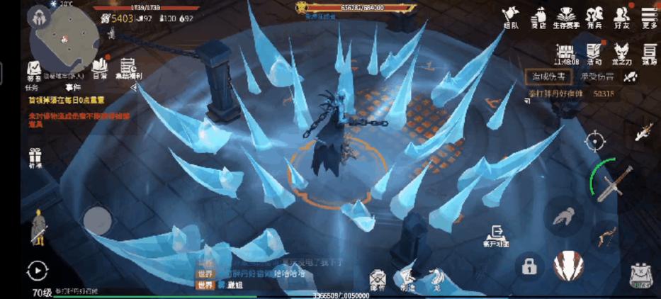 冰原守卫者更新内容图片