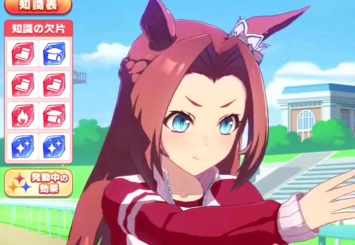 游戏拍摄界面示意图