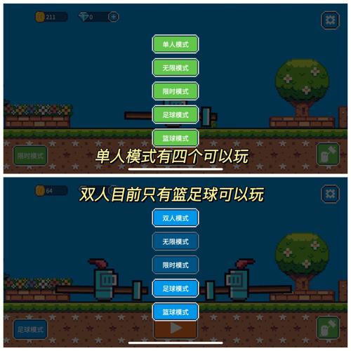 锤子类工具图片