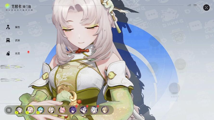 扫码登录示意图