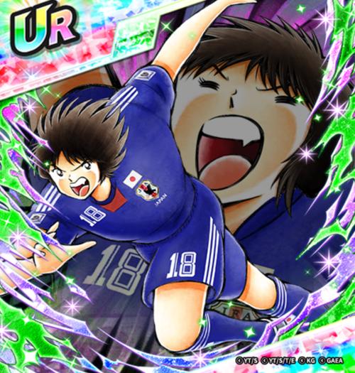 三杉淳球员图片