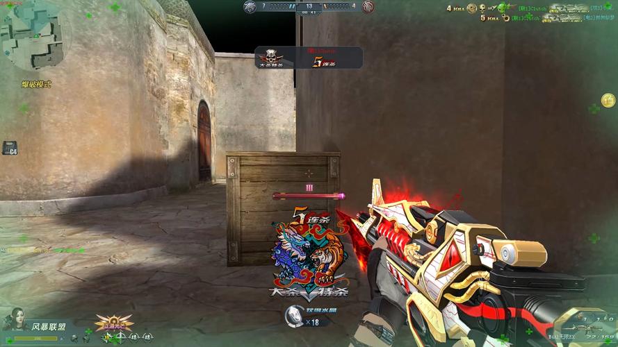 无尽战区模式游戏截图