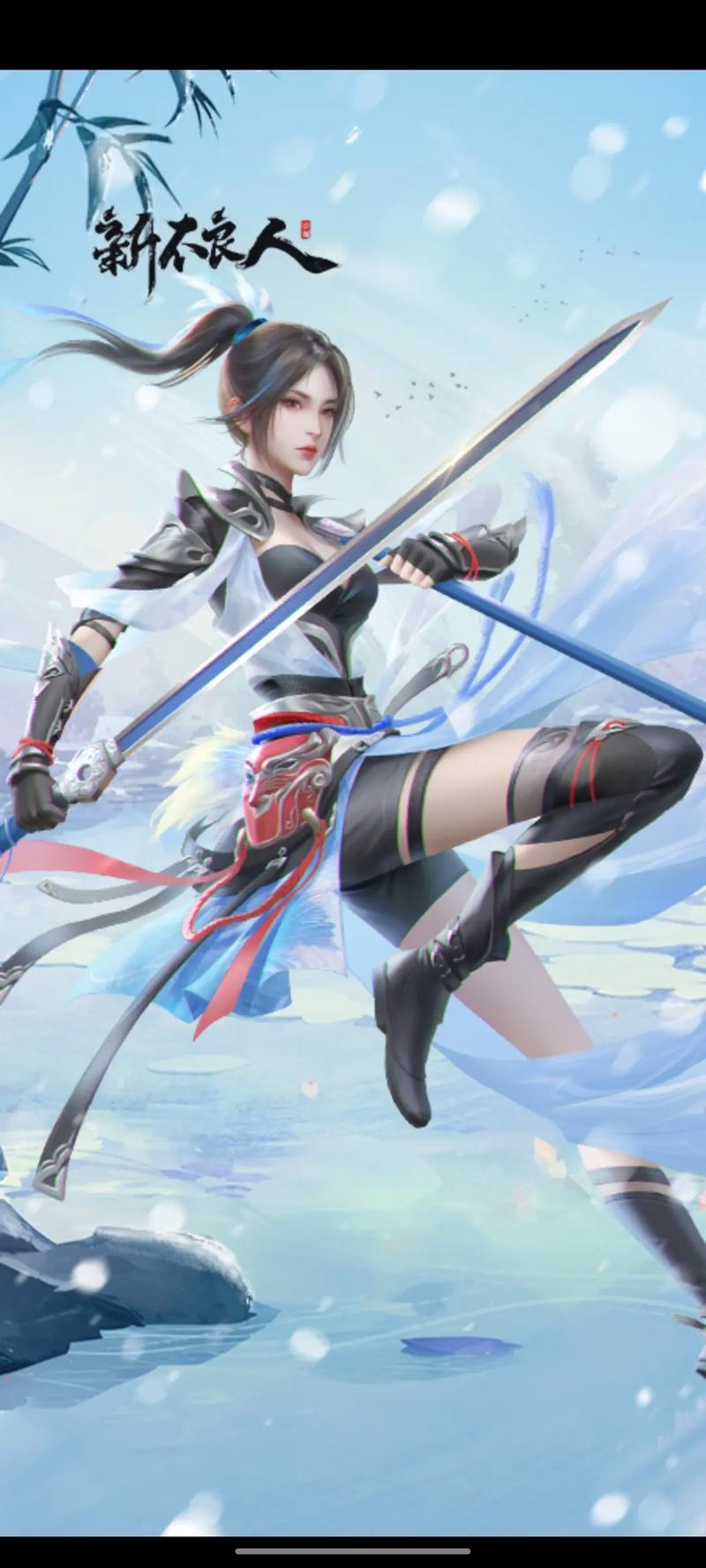 不良人羁绊组合角色展示