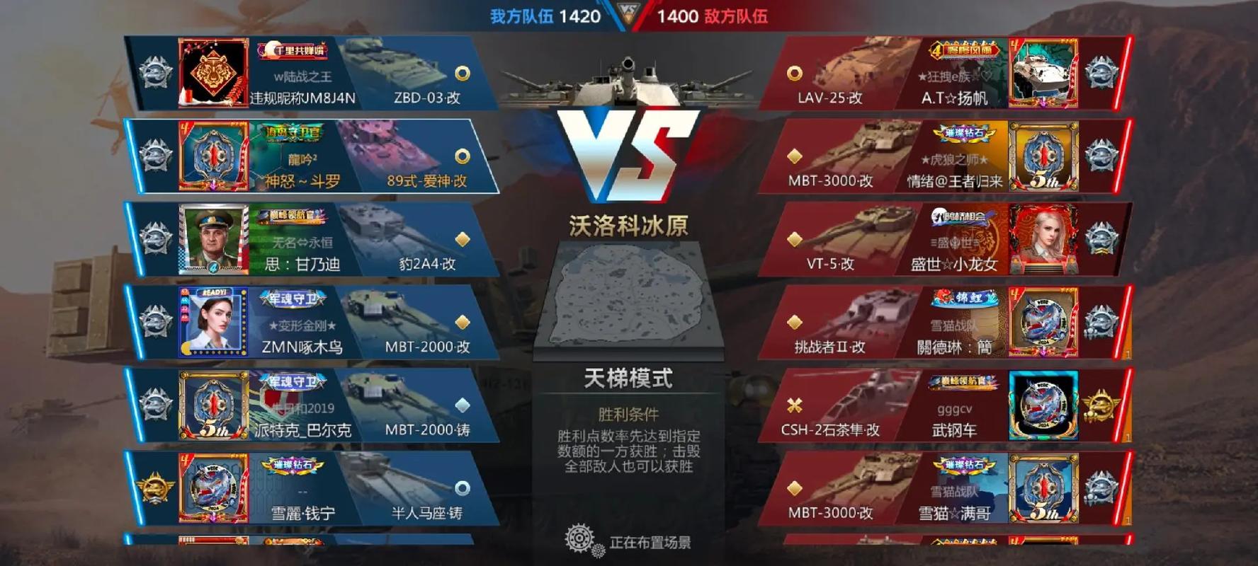 九月更新宣传图