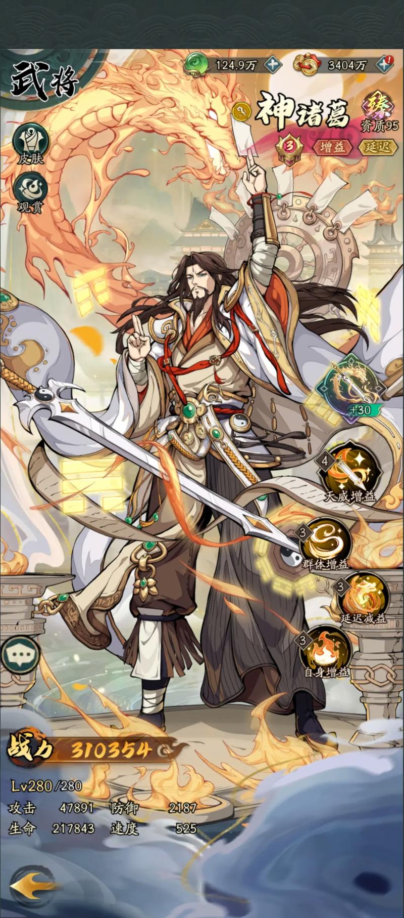 服务器开放时间安排图片