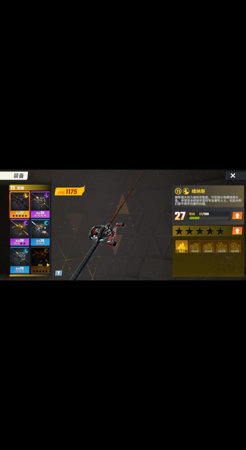 各地图开放条件一览