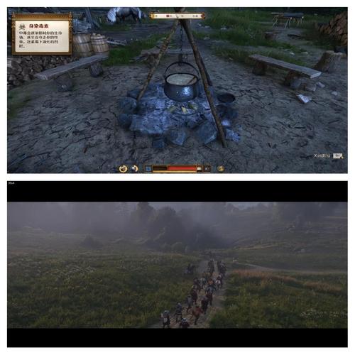 天国拯救2游戏画面