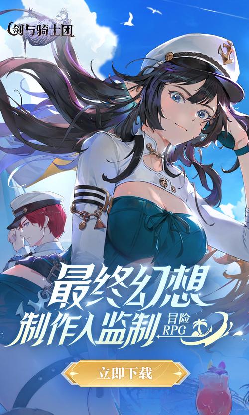 全新特色玩法图片