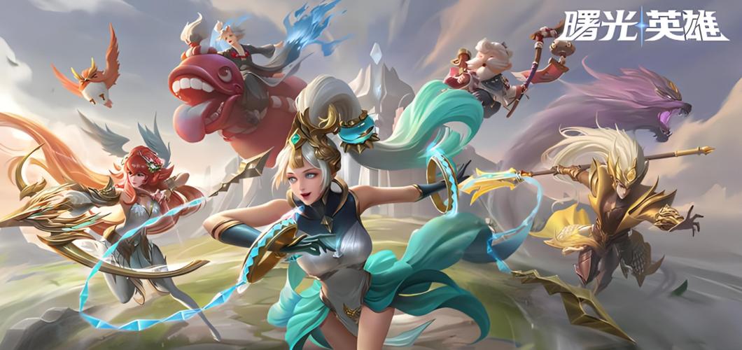 法师类搭档组合图片