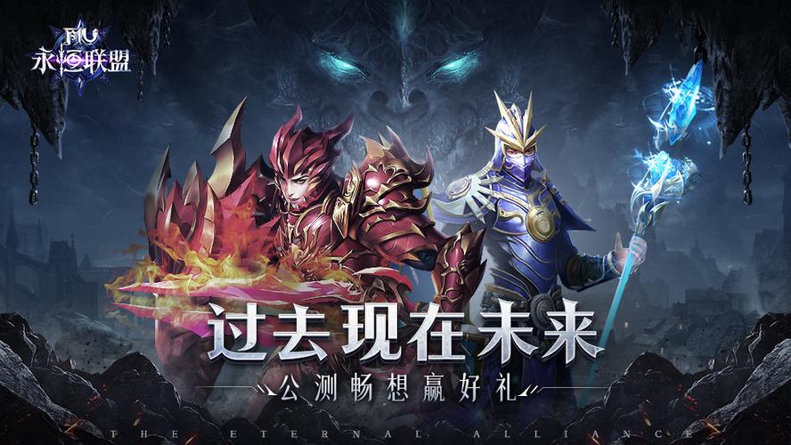 副本挑战相关图片