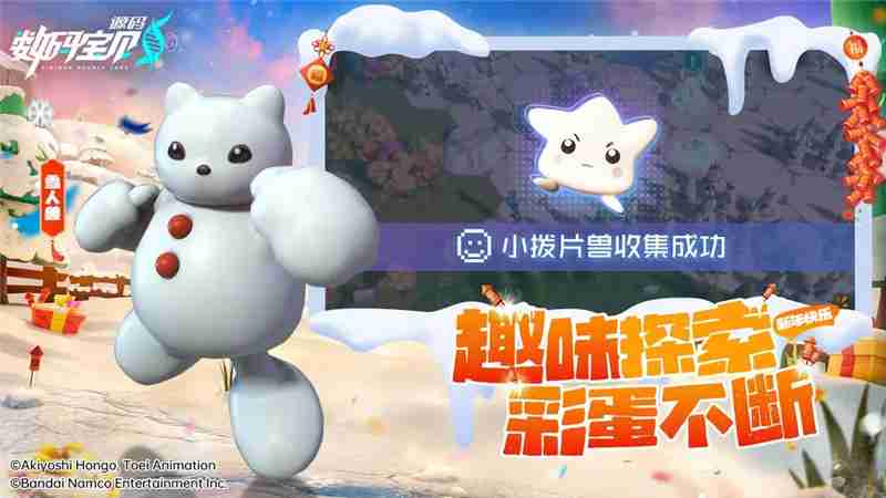回合制