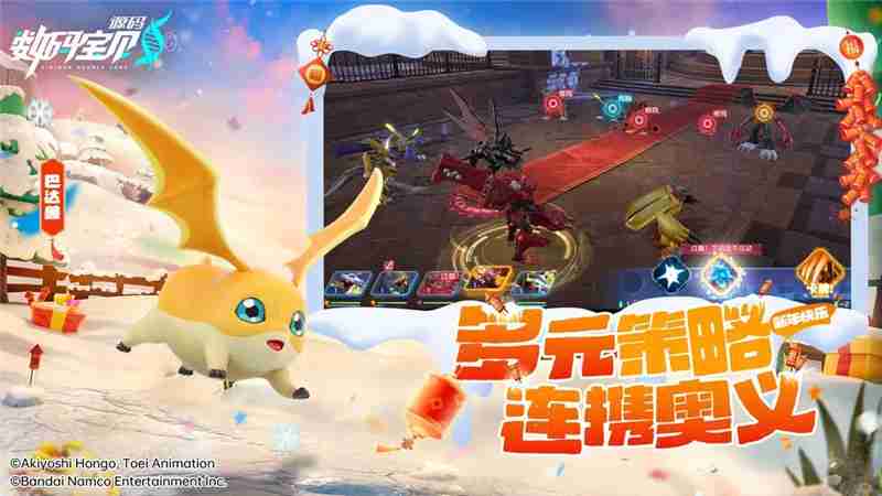 回合制