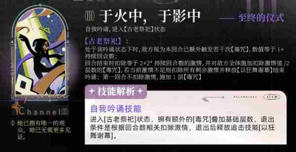 重返未来1999