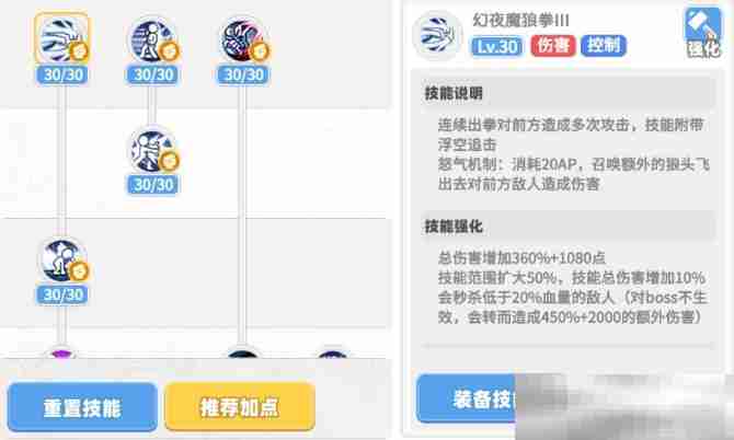 彩虹橙