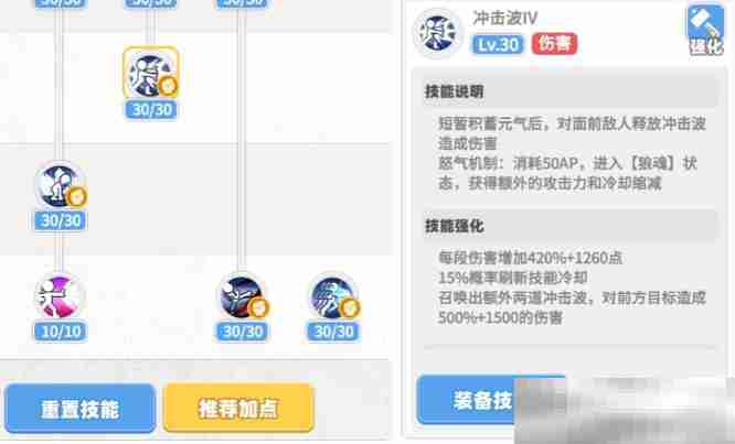 彩虹橙
