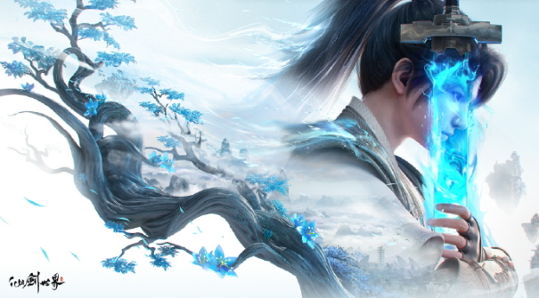 仙剑世界,长风豹