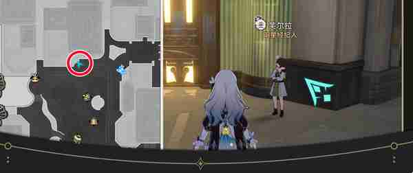 崩坏星穹,崩坏：星穹铁道,星穹铁道