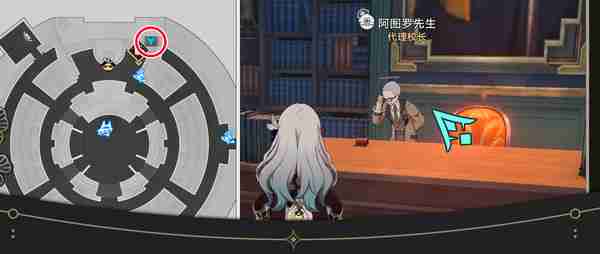 崩坏星穹,崩坏：星穹铁道,星穹铁道