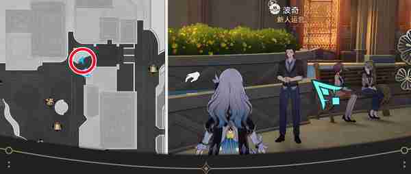 崩坏星穹,崩坏：星穹铁道,星穹铁道