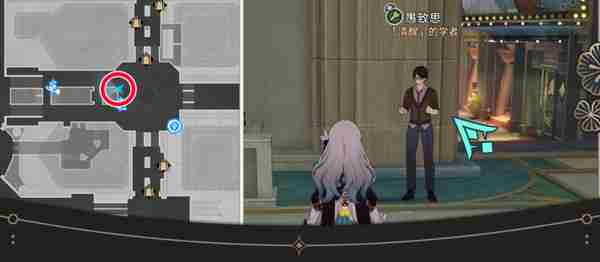 崩坏星穹,崩坏：星穹铁道,星穹铁道