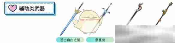 原神,原神