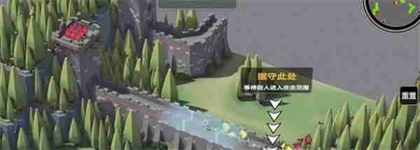 模拟器