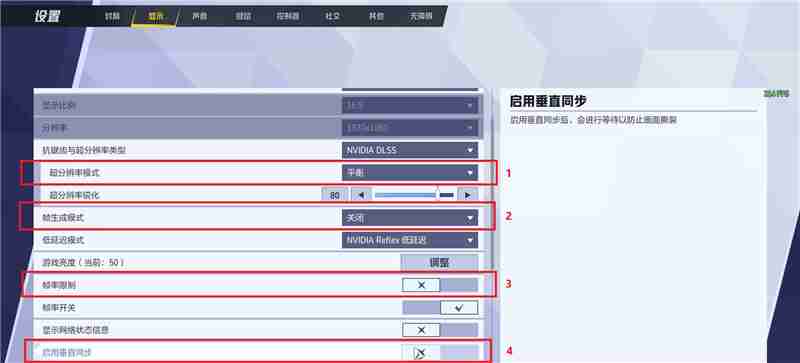 处理器,卡顿问题,漫威争锋